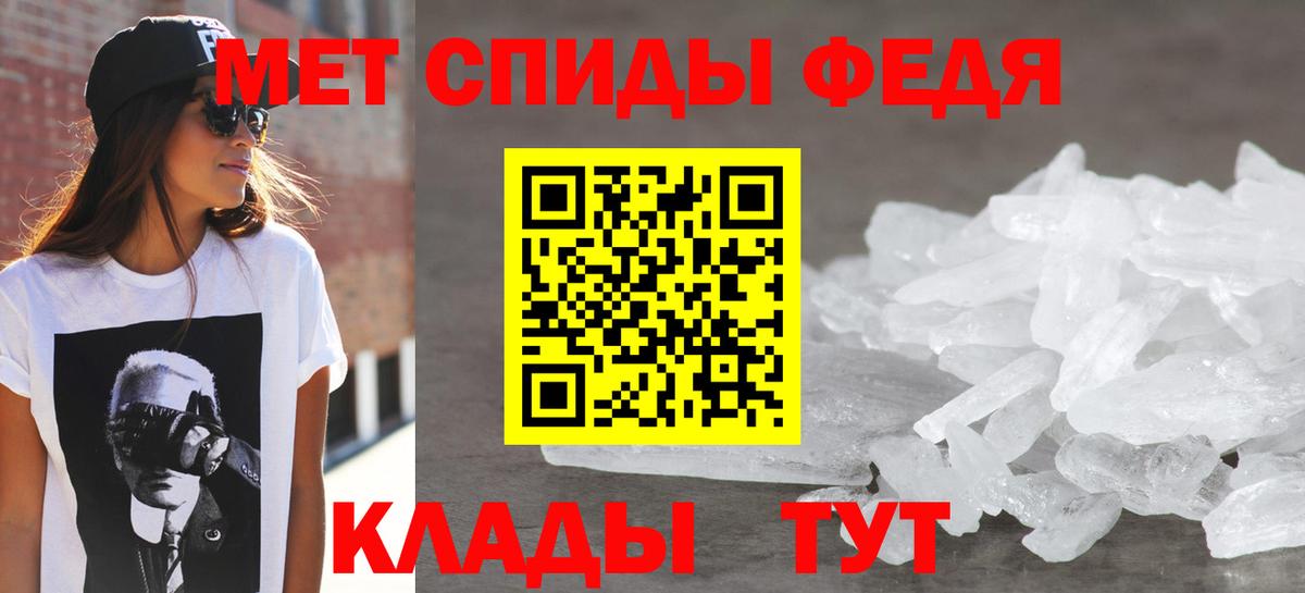 Amphetamine VHQ  АМФЕТАМИН  АМФЕТАМИН  Кудымкар  Вход с VPN 