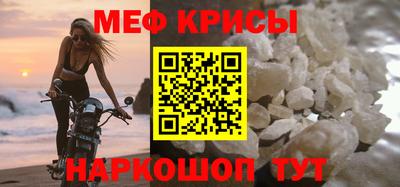 героин Канаш