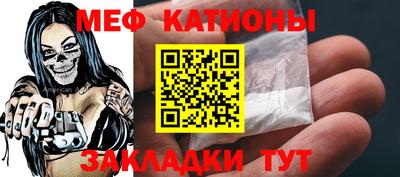 соль ск Камышлов