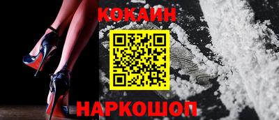 метадон Кандалакша