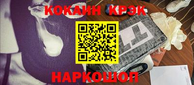 метадон Кандалакша
