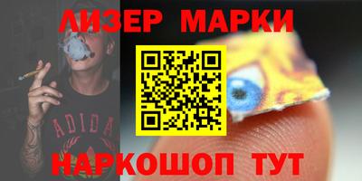 метадон Кандалакша