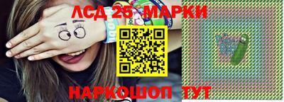 метадон Кандалакша
