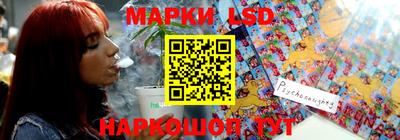 метадон Кандалакша