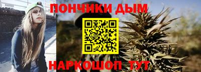метадон Кандалакша