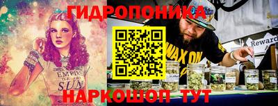 метадон Кандалакша