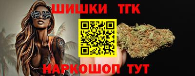 метадон Кандалакша