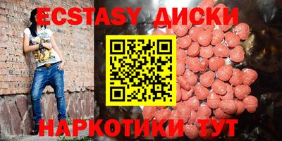 героин Канаш