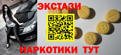 метадон Кандалакша