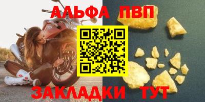 героин Канаш