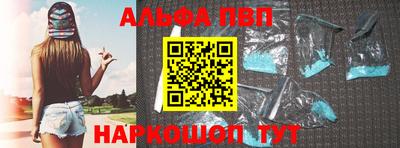 соль ск Камышлов