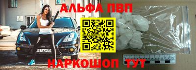 метадон Кандалакша