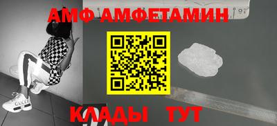 героин Канаш