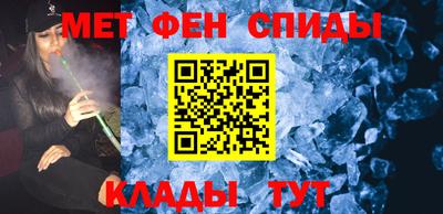 героин Канаш