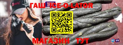 метадон Кандалакша