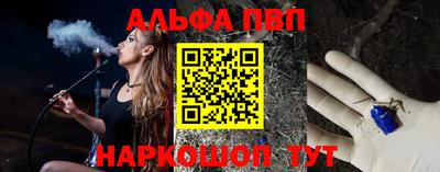 метадон Кандалакша