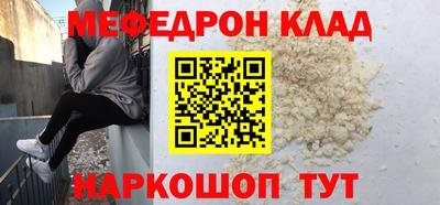 героин Канаш