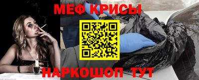 героин Канаш
