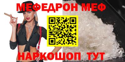 соль ск Камышлов
